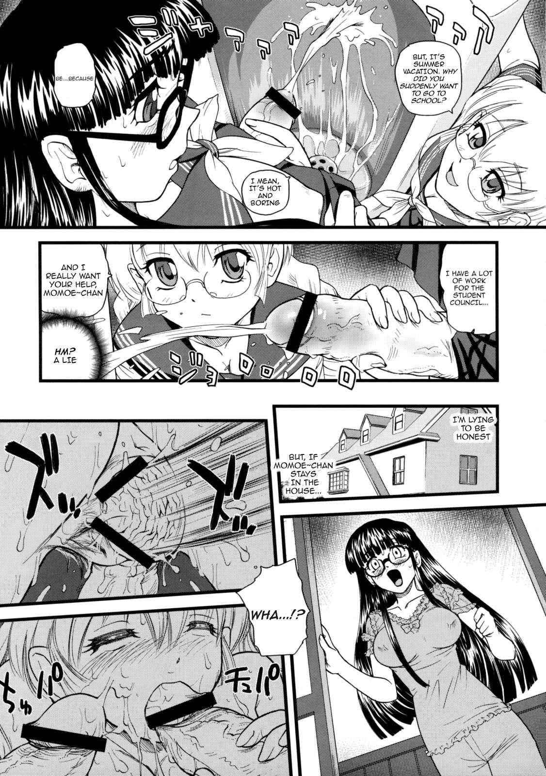 Phallic Girls Chapter 2000 Page 4